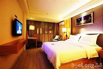 Shenzhen Yeste Hotel Екстер'єр фото
